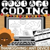 Thanksgiving Coding Activities & Typing Practice | ASCII T