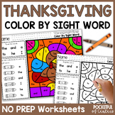 Thanksgiving Color By Code Sight Word Practice Morning Wor