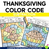 Thanksgiving Color By Code - Subtraction