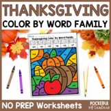 Thanksgiving Color By Code CVC Word Practice Morning Work 