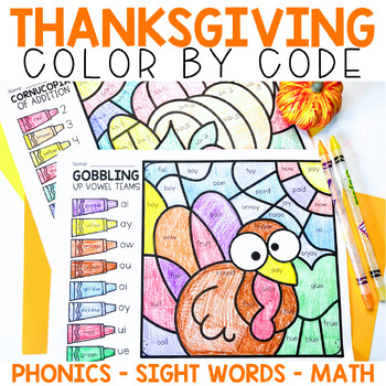 Preview of Thanksgiving Color By Code Worksheets Phonics Math Sight Words Printables