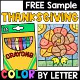 Thanksgiving Color By Letter - Letter Recognition Practice