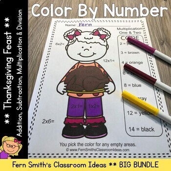 Preview of Thanksgiving Color By Number Addition Subtraction Multiplication Division Bundle