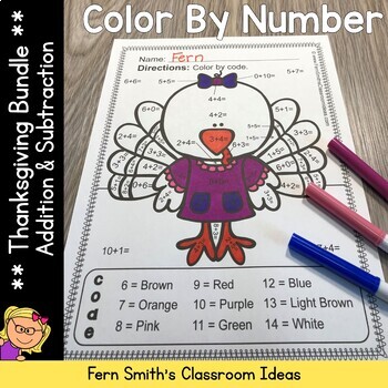 Preview of Thanksgiving Color By Number Addition and Subtraction Bundle