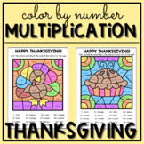 Thanksgiving Multiplication Color by Number