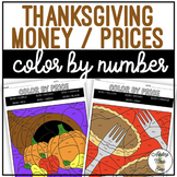 Thanksgiving Color By Price Worksheets