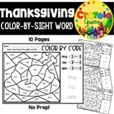 Thanksgiving Color-By-Sight Word