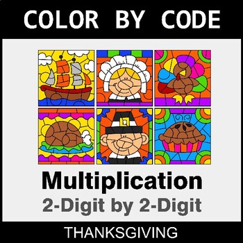 Preview of Thanksgiving Color by Code - Multiplication: 2-Digit by 2-Digit