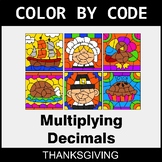 Thanksgiving Color by Code - Multiplying Decimals