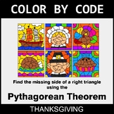Thanksgiving Color by Code - Pythagorean Theorem