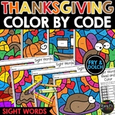 Thanksgiving Color by Code SIGHT WORDS | November | Colori