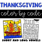 Thanksgiving Color by Code with Short and Long Vowel Worksheets
