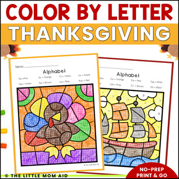 Preview of Thanksgiving Color by Letter - Alphabet Coloring Pages