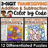 Thanksgiving Color by Number 3 Digit Addition and Subtraction