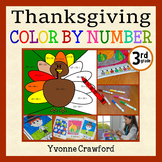 Thanksgiving Color by Number 3rd grade Color by Multiplica