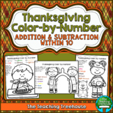 Thanksgiving Color by Number, Addition & Subtraction Within 10
