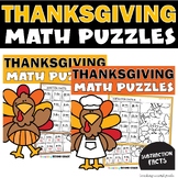 Thanksgiving Math Puzzles Addition and Subtraction - Fun M