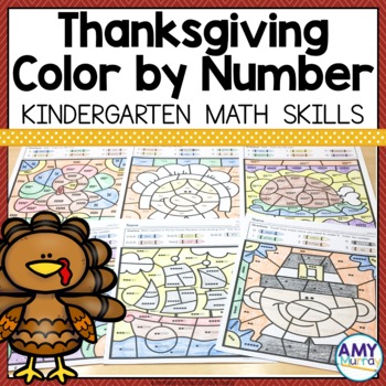 Preview of Thanksgiving Color by Number Kindergarten Math Worksheets