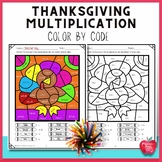 Thanksgiving Color by Number- Multiplication Facts