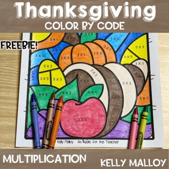 Preview of Thanksgiving Color by Number Multiplication Facts Freebie