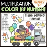 Thanksgiving Color by Number Multiplication Sheets