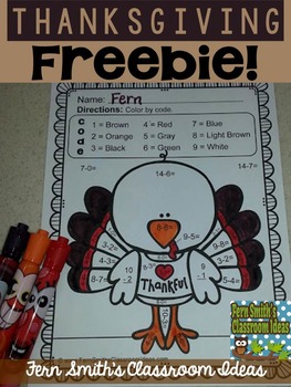 Preview of Thanksgiving Color by Number Subtraction Freebie