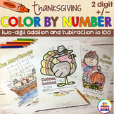 Thanksgiving Color by Number - Two Digit Addition and Subt
