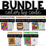 Thanksgiving Color by Number Worksheets Addition Subtracti