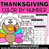 Thanksgiving Color by Number {differentiated} Addition, 2-