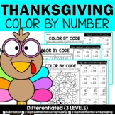 Thanksgiving Color by Number Subtraction {differentiated} 