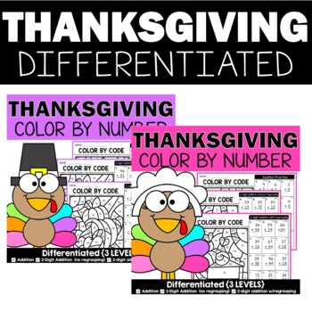 Preview of Thanksgiving Color by Number {differentiated} Addition Bundle