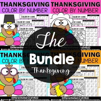Preview of Thanksgiving Color by Number {differentiated} Addition and Subtraction Bundle