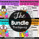 Thanksgiving Color by Number {differentiated} Addition and