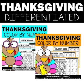 Preview of Thanksgiving Color by Number {differentiated} Subtraction Bundle