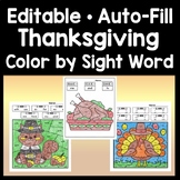 Thanksgiving Color by Sight Word or Number-- Editable Auto