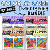 Thanksgiving Color by Sight Word, Letter, Number and Numbe