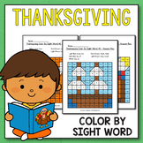 Thanksgiving Color by Sight Word Thanksgiving Coloring Pag