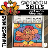 Thanksgiving Color by Code Sight Words Pre-Primer Sight Wo