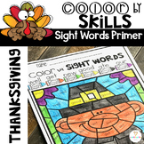Thanksgiving Color by Code Sight Words Primer Sight Word A