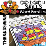 Thanksgiving Color by Code Word Families