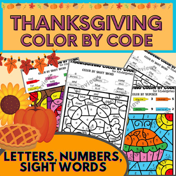 Preview of Thanksgiving Color by code (number) (Sight word practice, numbers, Letters)
