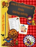 Autumn  Area & Circumference of Circles Coloring Activity