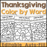 Thanksgiving Coloring Pages Color by Sight Word Editable a