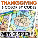 Thanksgiving Coloring Pages Parts of Speech Color by Number
