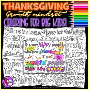 Preview of Growth Mindset Thanksgiving Quote Coloring Pages