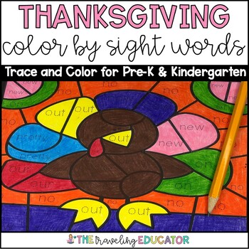 Preview of Thanksgiving Coloring Sheets | Color By Sight Words for Pre-K and Kindergarten