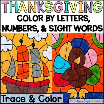Preview of Thanksgiving Coloring Sheets | Color by Numbers, Letters, and Sight Words