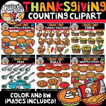 Preview of Thanksgiving Counting Clipart Bundle {Thanksgiving Clipart}