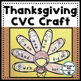 Thanksgiving Craft CVC Words | Turkey Short Vowels for Kin