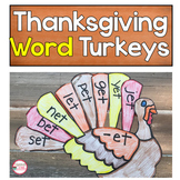 Thanksgiving Craft | Word Family Activity | Fall CVC Activities